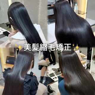 ロング 縮毛矯正・似合わせ タナカ レイヤのヘアスタイル