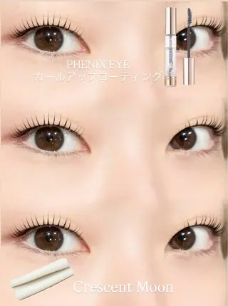 マツエク・マツパ BELME銀座/ aoiのマツエク・マツパデザイン