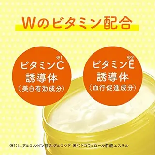 崔 舜翔のエステ・リラクイメージ