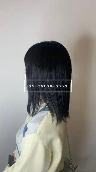 ミディアム 縮毛矯正/髪質改善/ HARUのヘアスタイル