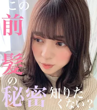 セミロング カラー ◆感動口コミ/最小顔 理論カット◆森口 峻のヘアスタイル
