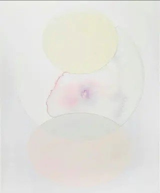 丸山 るなのエステ・リラクイメージ