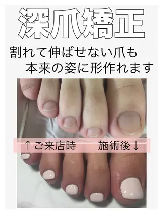 ネイル nail salon petillantのネイルデザイン