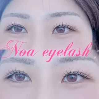 マツエク・マツパ Noa eyelashのマツエク・マツパデザイン