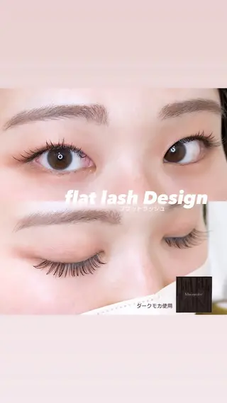 マツエク・マツパ 岩崎 朋美のマツエク・マツパデザイン