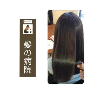 セミロング カラー 髪の病院  ルーミールームのヘアスタイル