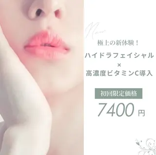 Soin 身体＆お肌ケアのエステ・リラクイメージ