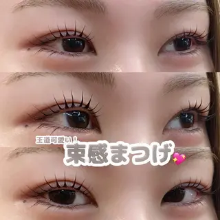 マツエク・マツパ S hiroのマツエク・マツパデザイン