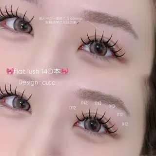 マツエク・マツパ Niyu栄店 鈴木のマツエク・マツパデザイン