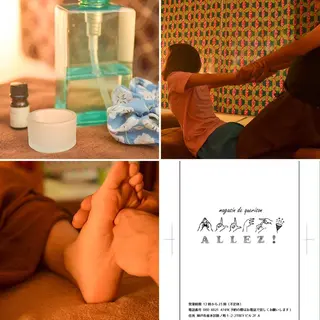 藤原 康平のエステ・リラクイメージ