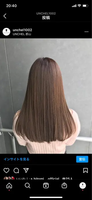 ロング 小貫 航平のヘアスタイル