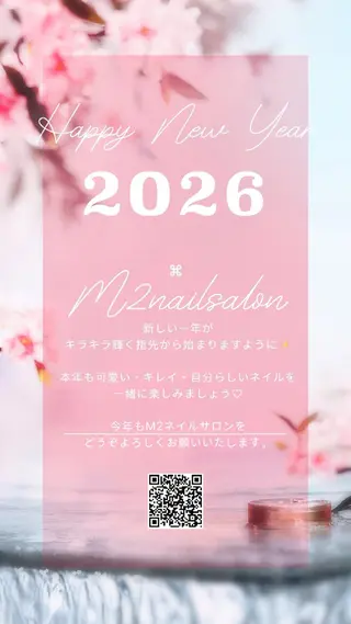 ネイル M×S Nail みなのネイルデザイン
