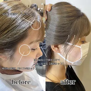 ロング ヘアアレンジ シールエクステ⭐️ オオミタクヤのヘアスタイル