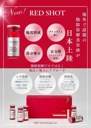 肌管理♡脱毛 Face Lab.のその他イメージ