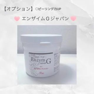 美容サロンAkazukin所属・REVI認定脱毛サ ロンAkazukinのエステ・リラクイメージ