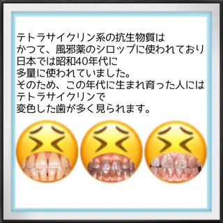 ライトビューティー 恵比寿店のその他イメージ