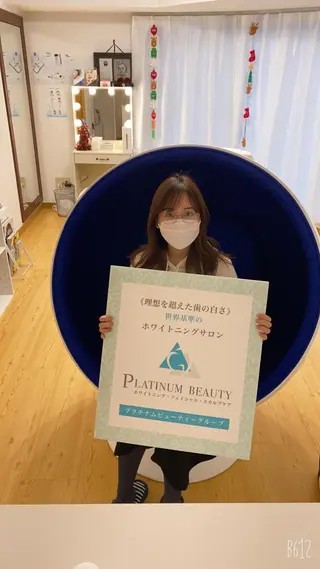 セルフホワイトニングサロン Blanc所属・セルフホワイトニング サロンBlancのその他イメージ