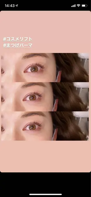 マツエク・マツパ belle eyelashの眉毛・アイブロウイメージ