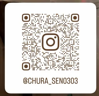 琉球リラクゼーション 〜ちゅらさん〜のエステ・リラクイメージ