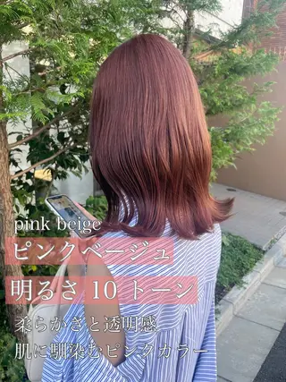 セミロング カラー 顔周りカット 【オノザワリョウ】のヘアスタイル