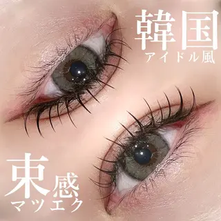 マツエク・マツパ 🌸さくら /ワンホン束感🎀のマツエク・マツパデザイン