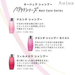 ショート カラー justbeauty CiNQのヘアスタイル