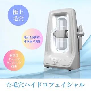 肌育・肌質改善サロン 🫧ニナル🫧のエステ・リラクイメージ