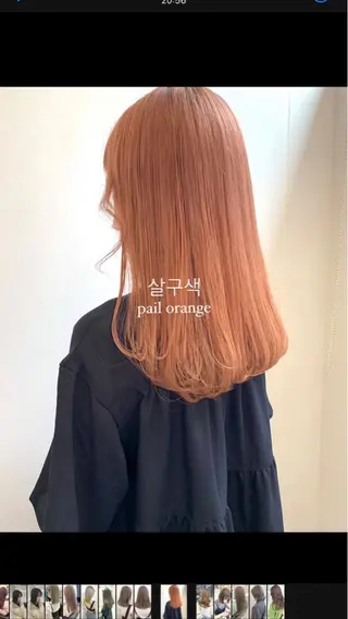 ロング カラー ParveMix🍀 藤原愛未のヘアスタイル
