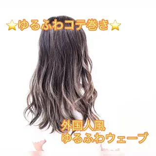 【乾かすだけの感動】 松田創太のヘアスタイル