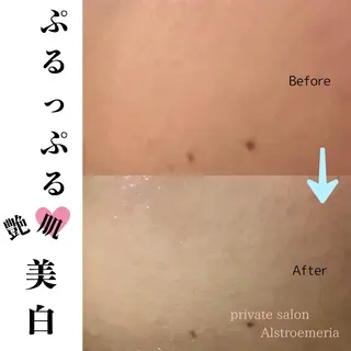 宮本 紗衣のエステ・リラクイメージ