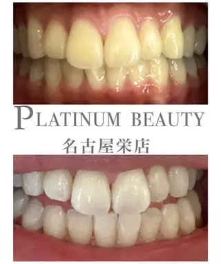 プラチナムビューティ 名古屋栄のその他イメージ
