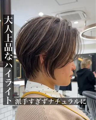 ショート カラー ショート/ハイライト 無料‼️愛斗のヘアスタイル