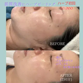 segar 菅野枝里子のエステ・リラクイメージ