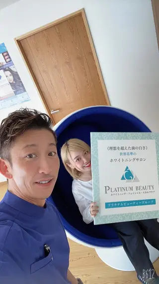 セルフホワイトニング サロンBlancのその他イメージ