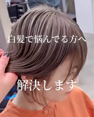カラー 縮毛矯正/髪質改善 インナーカラーせいぎのヘアスタイル