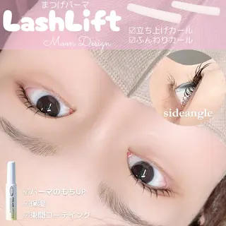マツエク・マツパ 【ダメージケア特化】 🌸 サクララッシュの眉毛・アイブロウイメージ