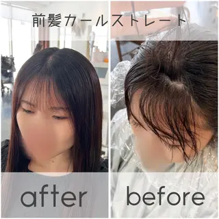 ショート パーマ 【髪質改善/縮毛矯正 /カラー】ホサカのヘアスタイル