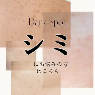 稲垣 優のエステ・リラクイメージ