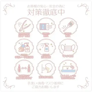🌰RAYVIS KURI🐹のエステ・リラクイメージ