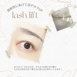 マツエク・マツパ shibata mahoのマツエク・マツパデザイン