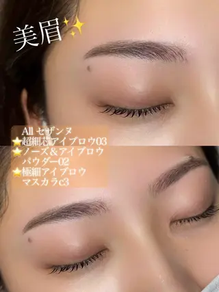 アイブロウ Ramm//cot. Manaのマツエク・マツパデザイン