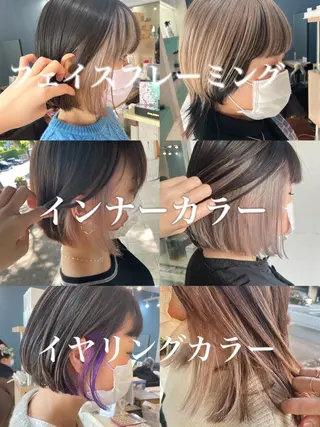 ミディアム カラー 限定1名撮影モデル 村中衣里のヘアスタイル