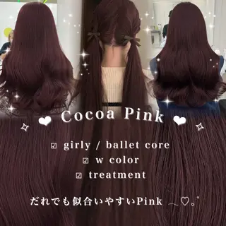 ロング カラー ヘアアレンジ 🫧🎀うる艶暖色 🏹Nanako🎀のヘアスタイル