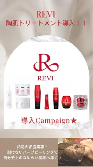 西村 あやかのネイルデザイン