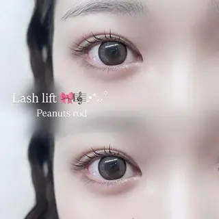 マツエク・マツパ Ulysses haotoのマツエク・マツパデザイン