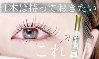 マツエク・マツパ 友田 咲来のマツエク・マツパデザイン