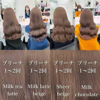 ミディアム カラー カラー指名NO.1 🌈Neneのヘアスタイル