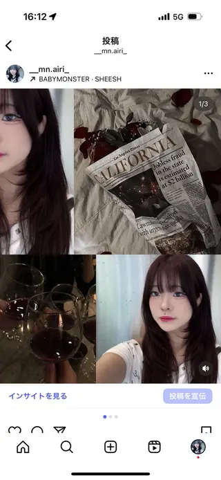 カラー ⛓ワンホンレイヤー 🥀🖤/あいりのヘアスタイル