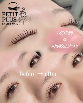 マツエク・マツパ Petit Plus YUUKAのネイルデザイン