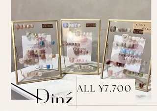 ネイル maison de I'zのネイルデザイン